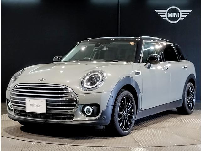 2022 MINI Clubman Cooper Clubman Premium Plus Line