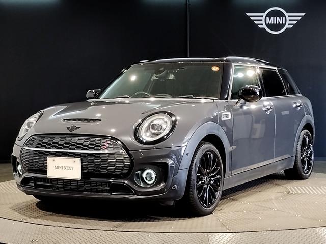2021 MINI Clubman Cooper SD Clubman