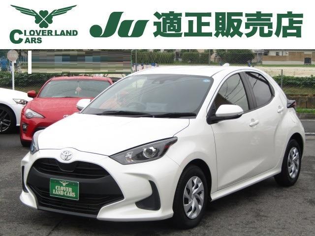 2022 Toyota Yaris 1.0G