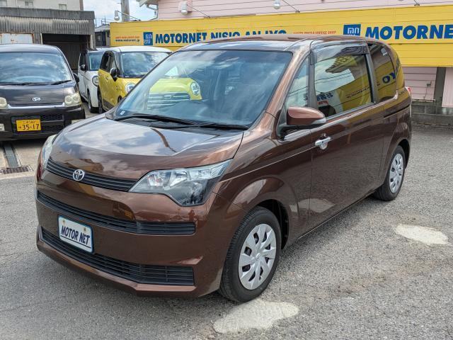 2013 Toyota Spade F