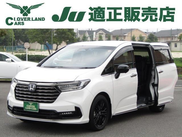 2025 Honda Odyssey Hybrid 2.0 e:HEV Absolute EX Black Edition