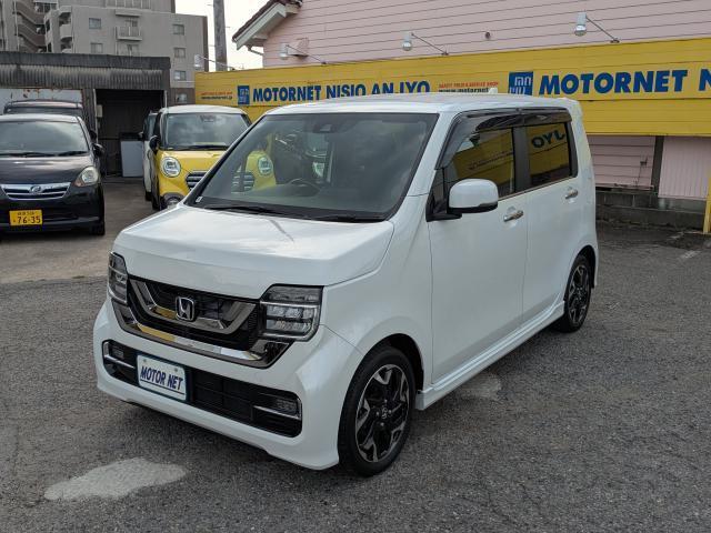 2022 Honda N-WGN Custom L Turbo Honda Sensing