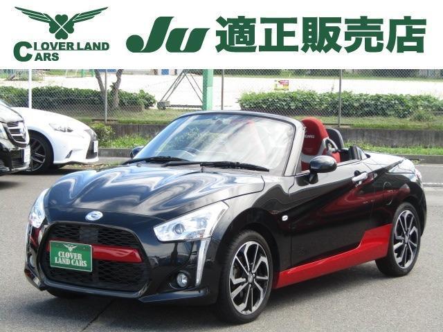 2018 Daihatsu Copen Robe 660