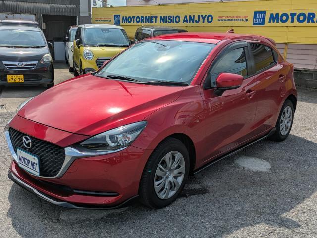 2020 Mazda Mazda2 15S