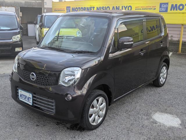 2012 Nissan Moco G