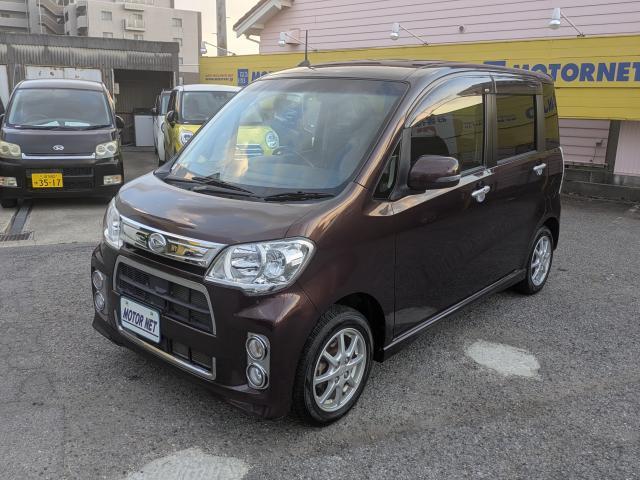 2013 Daihatsu Tanto Exe Custom Custom G
