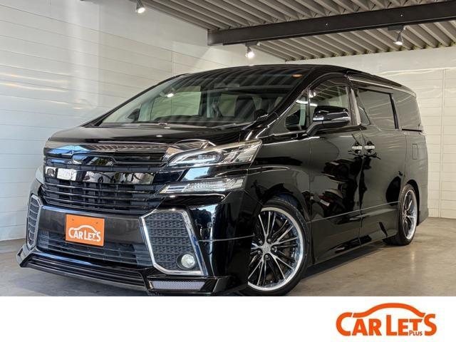 2015 Toyota Vellfire 2.5 Z A Edition