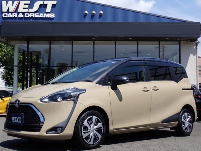 2020 Toyota Sienta 1.5 G Cuero