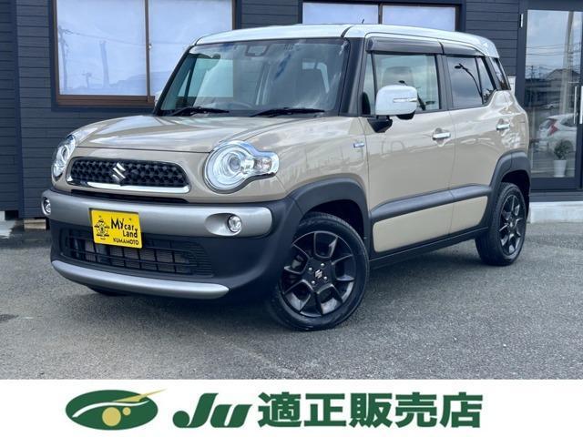 2019 Suzuki XBEE 1.0 Hybrid MZ