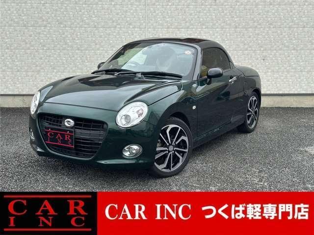 2019 Daihatsu Copen Cero S