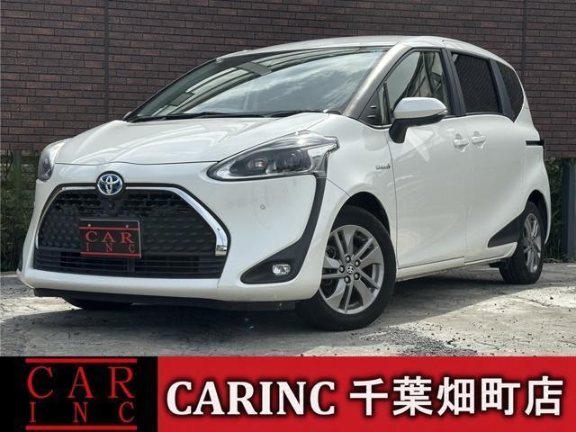 2019 Toyota Sienta Hybrid Hybrid Funbase G
