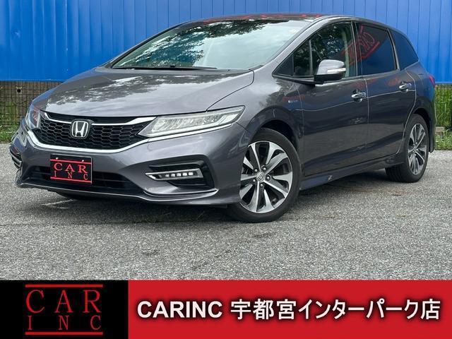 2018 Honda Jade Hybrid Hybrid X Honda Sensing