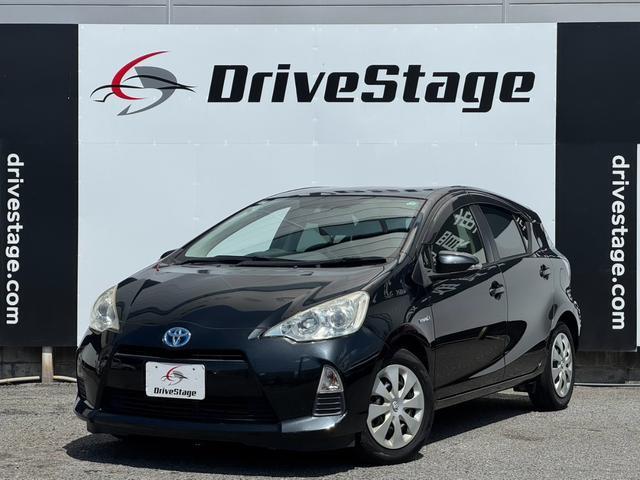 2013 Toyota Aqua S