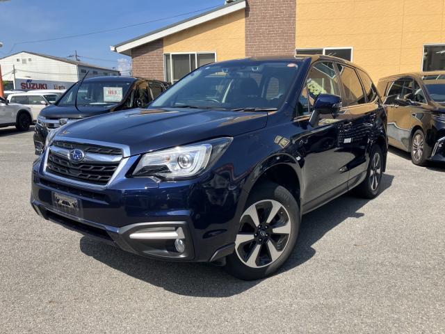 2017 Subaru Forester 2.0i-L EyeSight