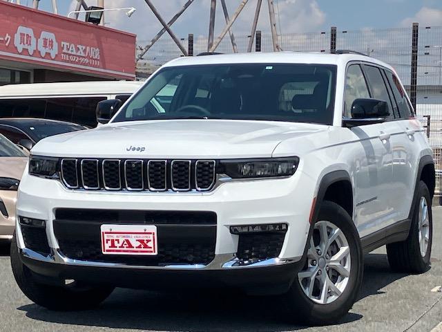 2023 Jeep GRAND CHEROKEE Limited