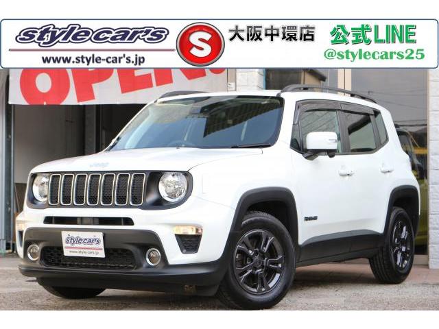 2021 Jeep Renegade Longitude