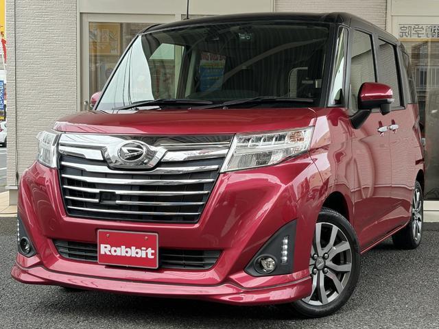 2018 Daihatsu Thor Custom Custom G Turbo SAII