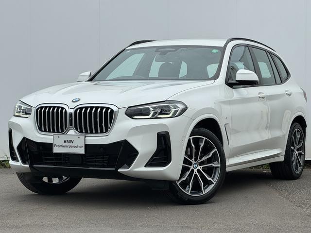 2021 BMW X3 xDrive 20d M Sport