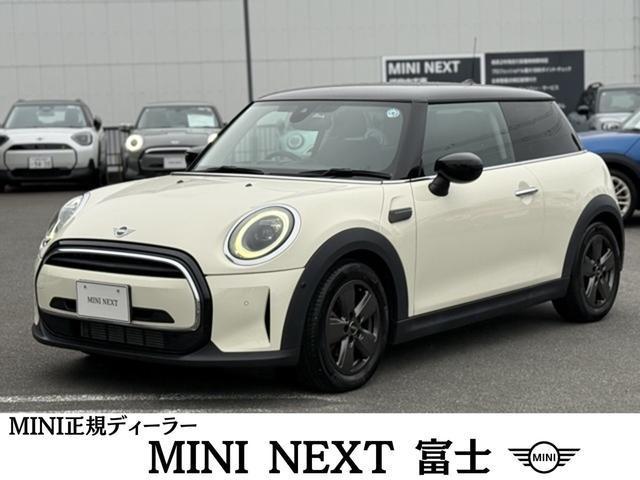 2022 MINI 3HB Cooper D Classic Trim
