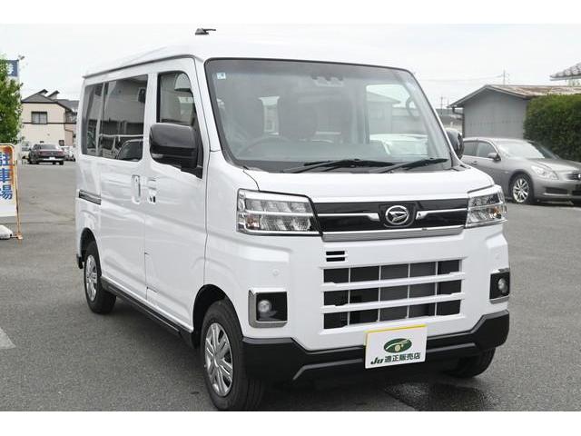 2026 Daihatsu Atrai Van RS 4WD Smart Assist
Both Sides Power Sliding Doors