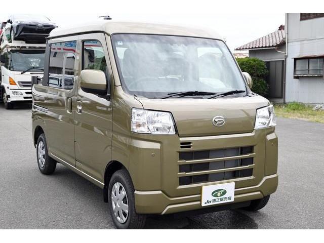 2026 Daihatsu HIJET CARGO Deck Van G 4WD Smart Key Smart Assist