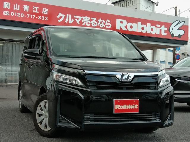 2019 Toyota VOXY X