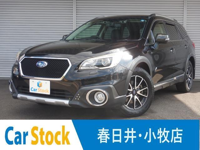 2016 Subaru Legacy Outback Limited