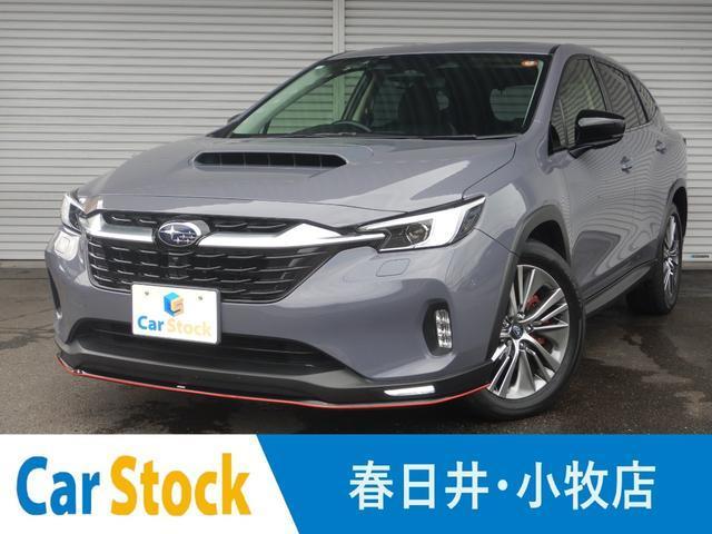 2024 Subaru Levorg Layback Limited EX