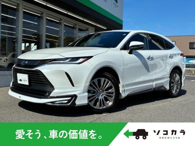 2025 Toyota Harrier Hybrid Z Leather Package