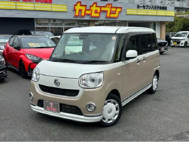 2018 Daihatsu Move Canbus G Makeup SA3