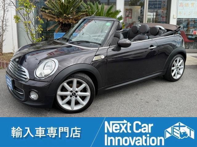 2013 MINI Convertible Cooper Convertible Highgate