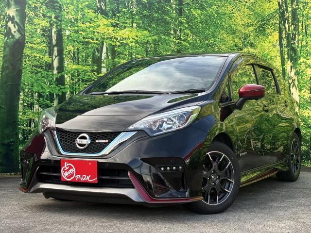 2018 Nissan Note e-POWER e-POWER NISMO Emergency Brake Rear Spoiler