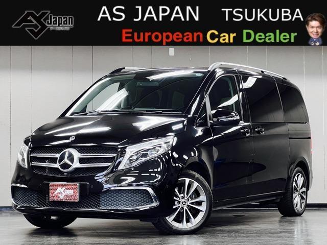 2022 Mercedes-Benz V Class V220 d Avantgarde Diesel Turbo