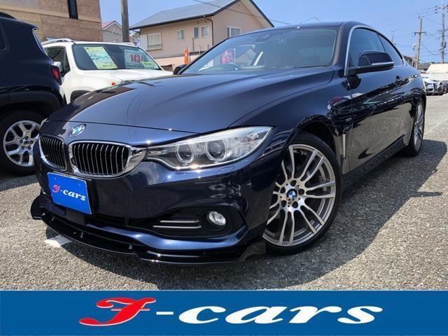 2015 BMW 4series Coupe 420i Coupe Luxury