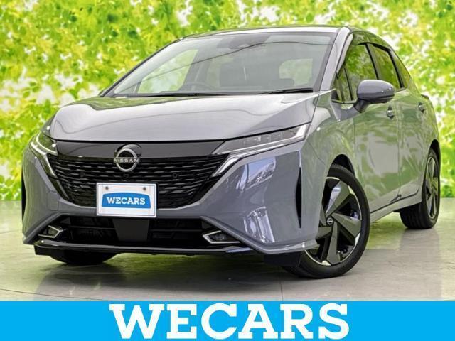 2024 Nissan Note Aura G Leather Edition