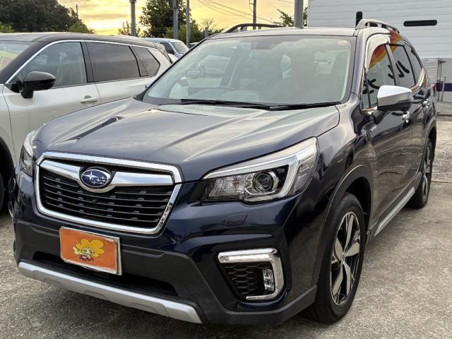 2020 Subaru Forester Hybrid Advance