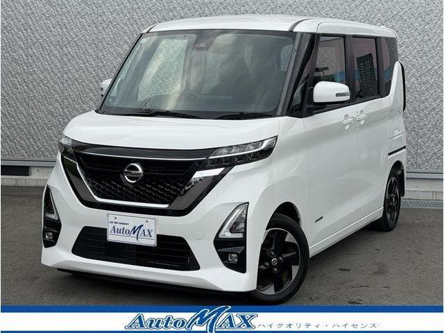 2023 Nissan Roox HighWayStar Highway Star X Hands-Free Auto Slide Door