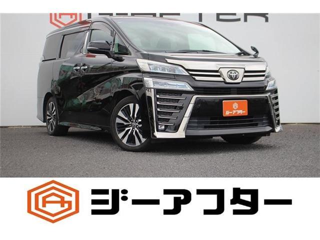 2020 Toyota Vellfire 2.5 Z G Edition 7 Seater