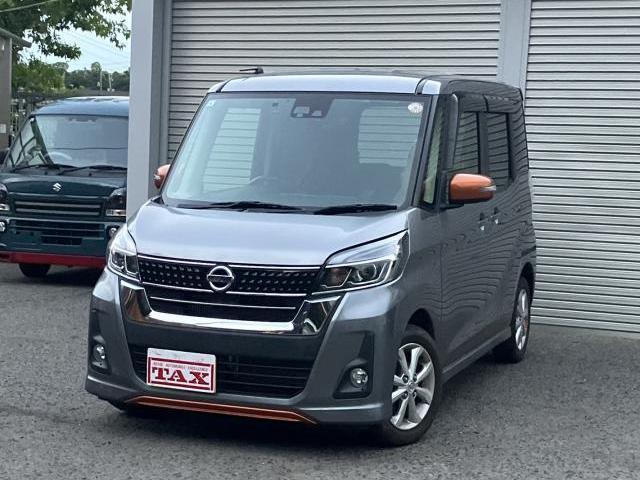 2017 Nissan Dayz RooxHighWayStar Highway Star X Turbo