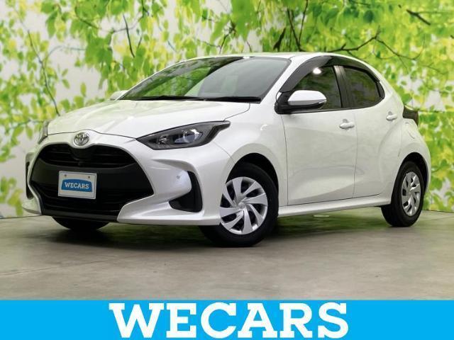 2023 Toyota Yaris X