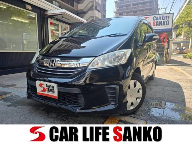 2015 Honda Freed 1.5 G Premium Edition
