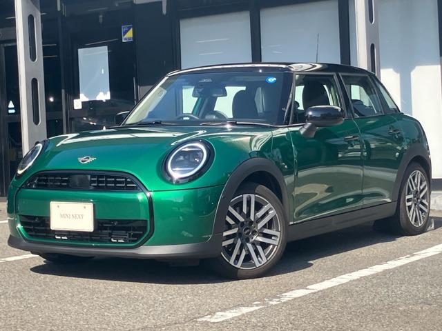 2026 MINI 5HB Cooper C Classic Trim
