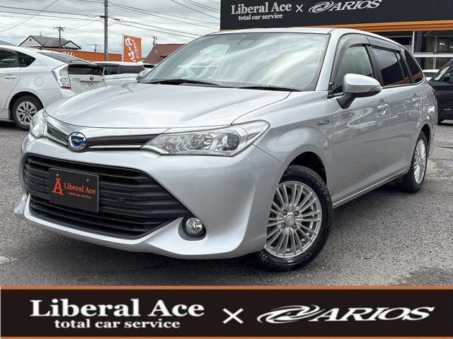 2016 Toyota CorollaFielderHybrid 1.5 Hybrid