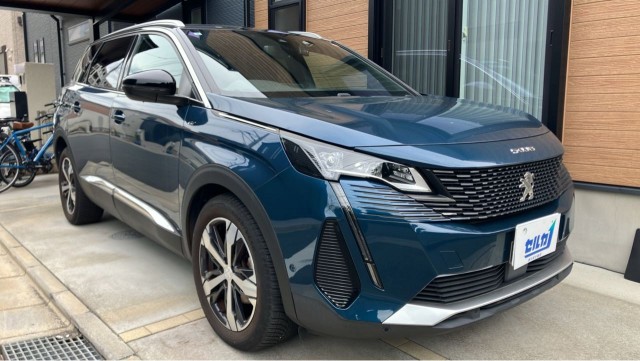 2023 Peugeot 5008 GT
