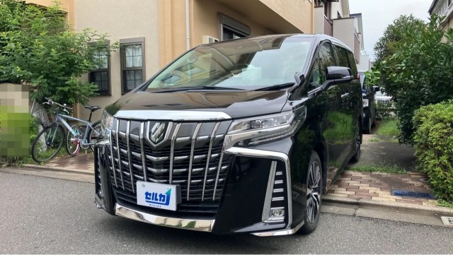 2020 Toyota Alphard 2.5S C Package