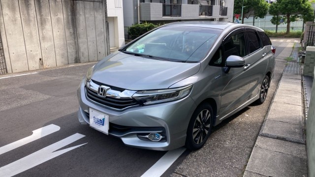 2015 Honda Shuttle Hybrid Hybrid X