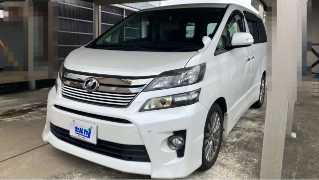 2013 Toyota Vellfire 2.4Z Golden Eyes