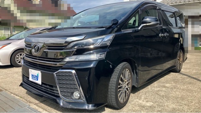 2015 Toyota Vellfire 2.5 Z A Edition