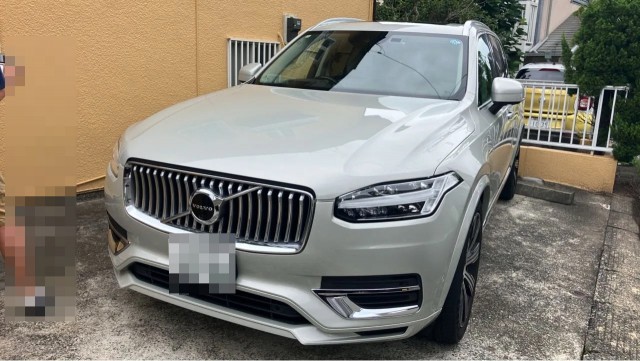 2022 Volvo XC90 Recharge PHV T8 AWD Inscription