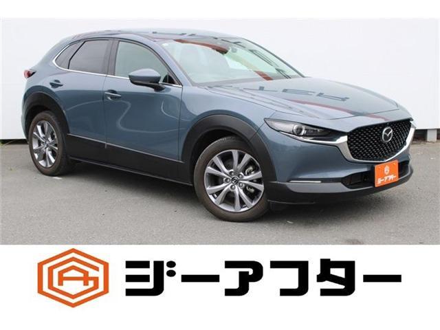 2021 Mazda CX-30 20S L Package 360 Safe P